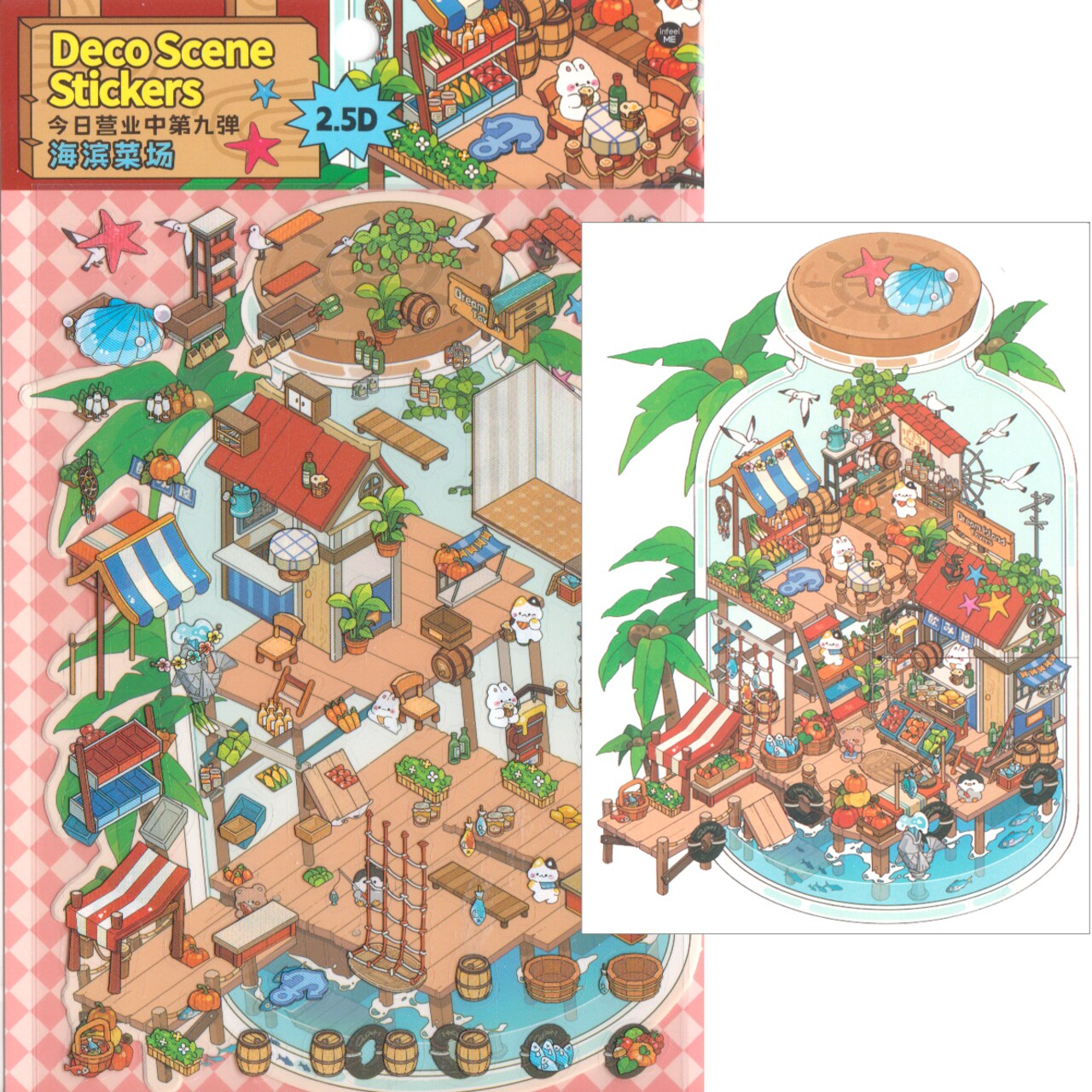 Seaside Dock Market Landscape Stickers, Isometric Room Stickers, Adorabilities